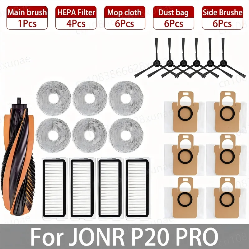 For JONR P20 PRO / T5 Pro Robot Vacuum Cleaner Accessories Main Side Brush Hepa Filter Mop Cloth Dust Bag Replacement