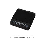 Portable Espresso Coffee Timing Scale