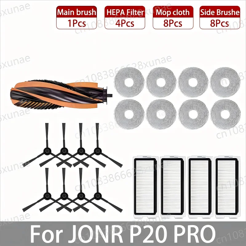 For JONR P20 PRO / T5 Pro Robot Vacuum Cleaner Accessories Main Side Brush Hepa Filter Mop Cloth Dust Bag Replacement