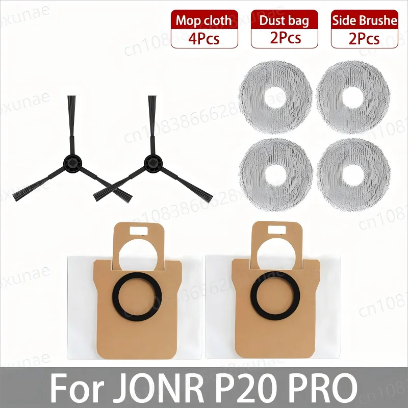 For JONR P20 PRO / T5 Pro Robot Vacuum Cleaner Accessories Main Side Brush Hepa Filter Mop Cloth Dust Bag Replacement