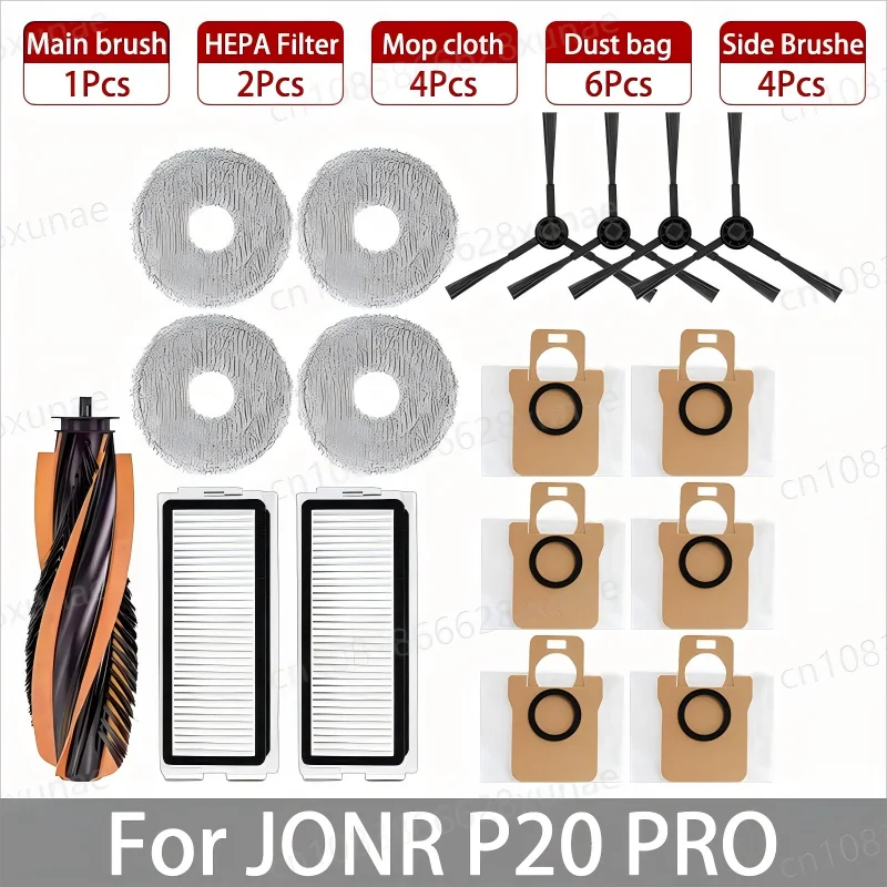 For JONR P20 PRO / T5 Pro Robot Vacuum Cleaner Accessories Main Side Brush Hepa Filter Mop Cloth Dust Bag Replacement