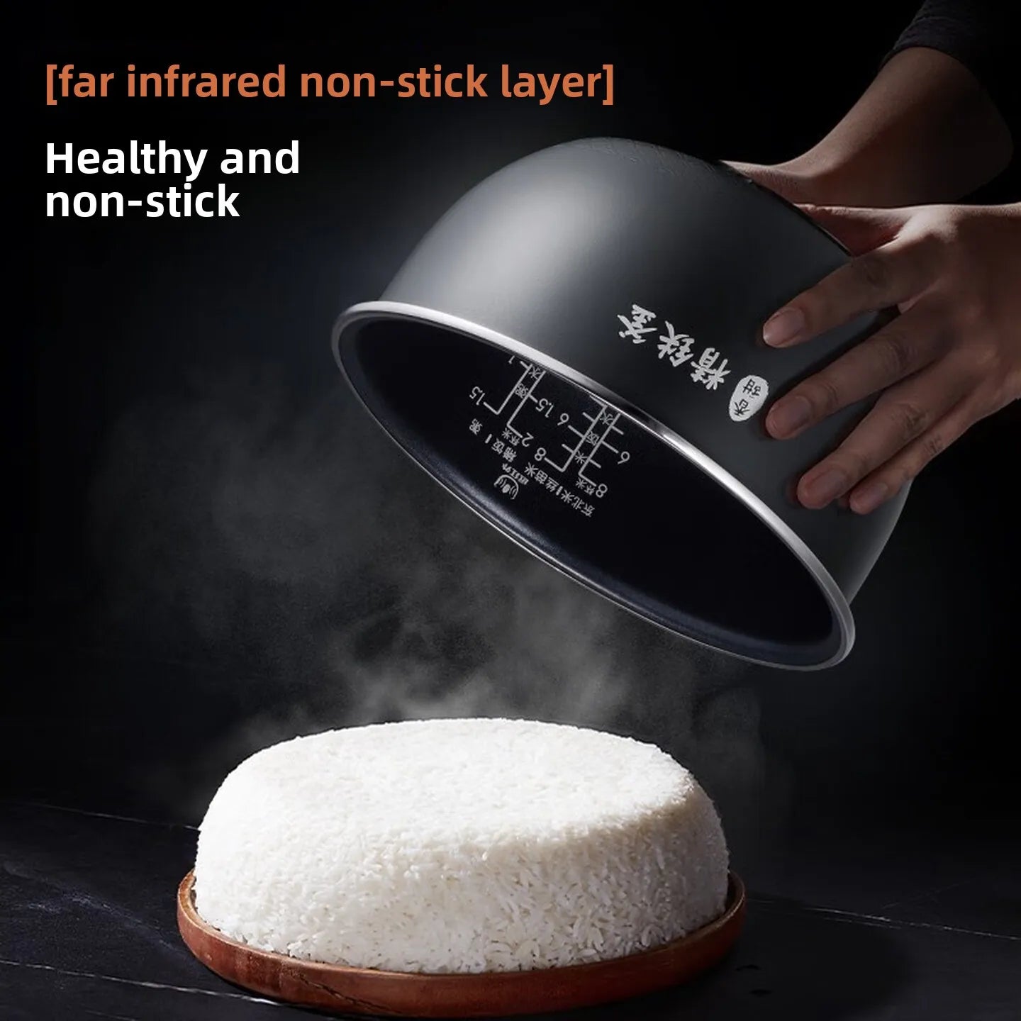 Midea 4L IH Induction Low Sugar Rice Cooker WIFI Smart APP Healthy Rice Cooker for Home