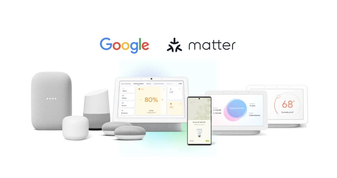 smart home matter